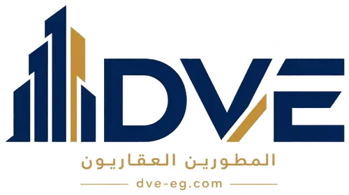 DVE المطورين العقاريون